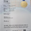 외길수산 이미지