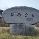 백야 김좌진 장군 생가 | 애끓는 단장지통, 김좌진장군 생가,백야기념관, 백야공원