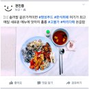 명성한식뷔페 이미지