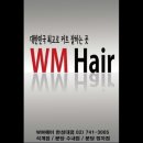 수수헤어 이미지