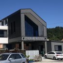 다도해힐링펜션 이미지