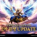 뮤