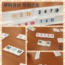 플레이보드 이미지