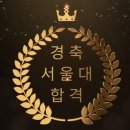 제이티수학학원