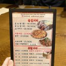 물레방아황토방 이미지