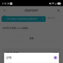 모두의무인