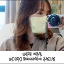 옥정로 이미지
