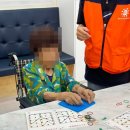 (주)참빛요양복지센터 이미지