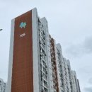 대구동평초등학교 이미지