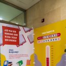 꿈을 이루는 도서관 이미지