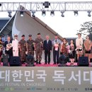 동대문구정보화도서관 이미지