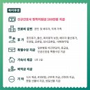 맑은샘병원 이미지