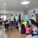 염작보건진료소 이미지