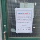 보름경로당 이미지