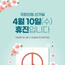 봄치과의원 이미지