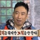 갓텐스시 서울역점