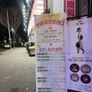 6892 | 대구 칠곡 마사지 잘하는곳ㅣ바른체형풋바디ㅣ칠곡 체형교정 잘하는 곳 솔직후기