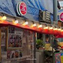 일성약국 이미지