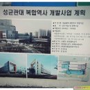 주식회사 삼인 이미지