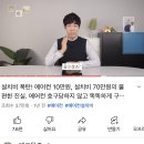 쿠팡꺼 에어컨이랑 설치 같이해주는거 맞지 ㄱㅊ겠지 이미지