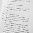 스토브(STOVE)
