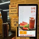 브릭루즈 | [파주 카페] 대형 브런치 카페 ‘브릭루즈’ 솔직 후기! 주차, 메뉴, 셀프바 총정리