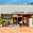 내포 시민2공원 이미지