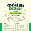 대한난방시설관리 이미지