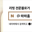 오펠라헬스케어코리아(주) 이미지