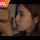 테이크파이브(TAKE FIVE) 이미지