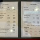 더한스킨앤바디