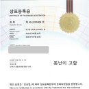 채소/과일 소매업 이미지