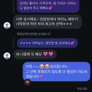 딩딩딩뮤직스쿨학원 이미지
