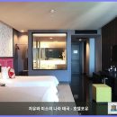 파이브식스 | 커플여행에 찰떡! 파타야의 티식스파이브 호텔 숙소 후기
