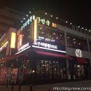고구려짬뽕10101 구월점