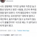 밝은사람들 이미지