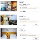 렛츠런파크 (새마을금고연수원방면) 이미지