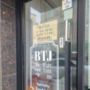 비티제이물향기
