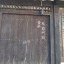 공주-74 | [충남 공주] 교동카페 로컬커피 밤크림브뢸레 후기