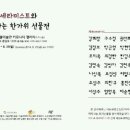 랩에이블