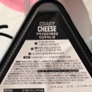 이마트24 서교중앙점 | 이마트24 신제품 크레이지치즈꾸덕크림김치볶음밥 내돈내산 리뷰