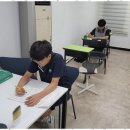 알찬수학교습소 - 동구 흥룡로71번길 101 | 알찬수학교습소