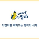 우리앤북스