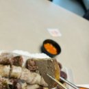 미나봉 이미지