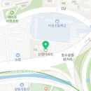 융성종합관리주