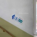 반림중학교 이미지