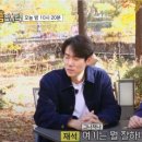 남산가게 이미지