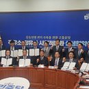 중동전쟁발 유가 폭등에 따른 위기극복 주유소- 정유사 간 상생협약식 이미지