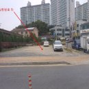 금곡LG칠보공인중개사사무소 | \ 수원시 권선구 금곡동 토지(대지) 법원경매정보 \