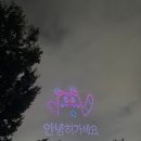 클래식과 재즈가 있는 오후의 산책 | [서울/자양역/뚝섬한강공원] 한강뷰 보면서 LP 들을 수 있는 감성카페, 바이닐 한강, Vinyl 🎧🌿
